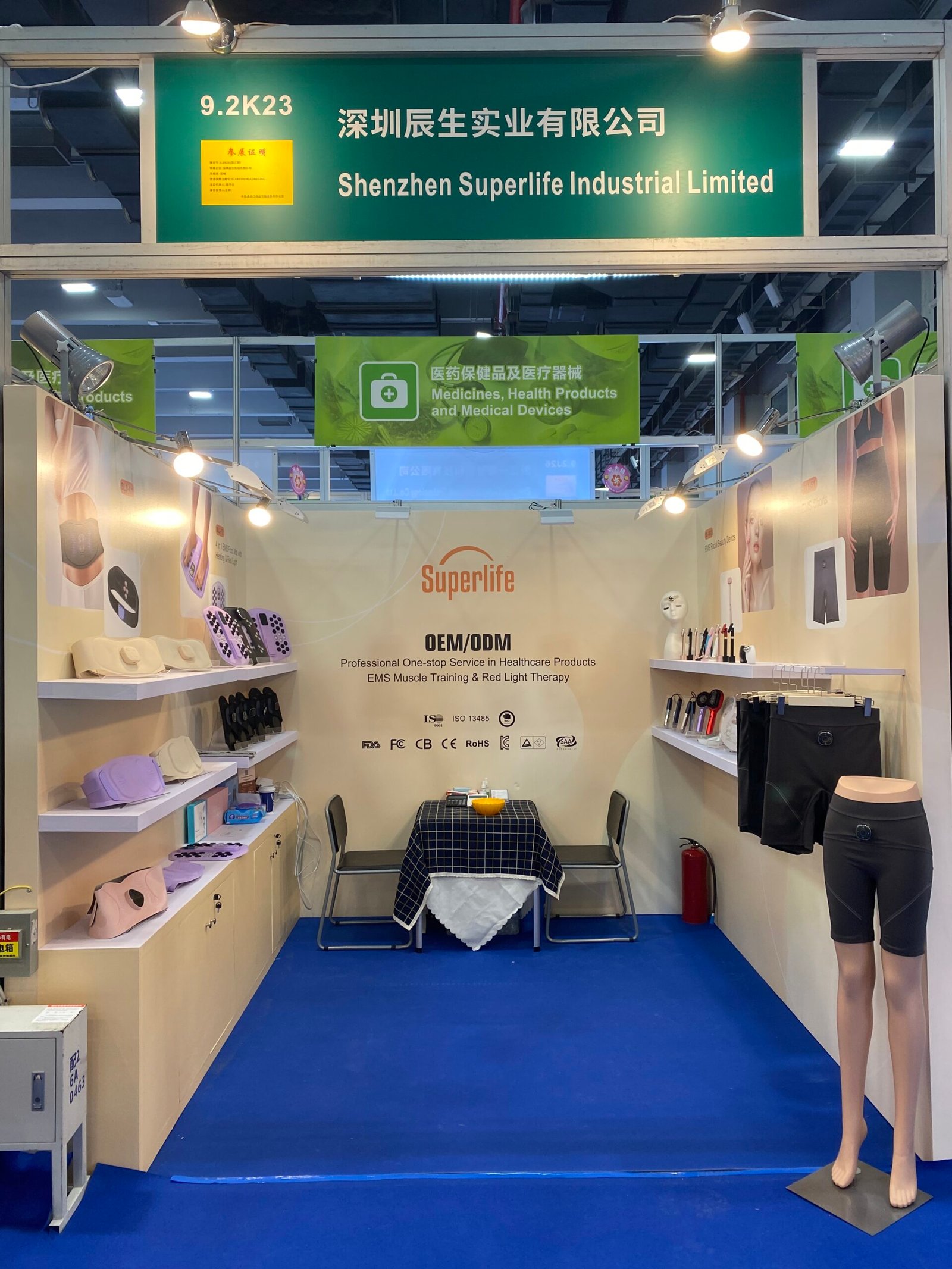 Canton Fair