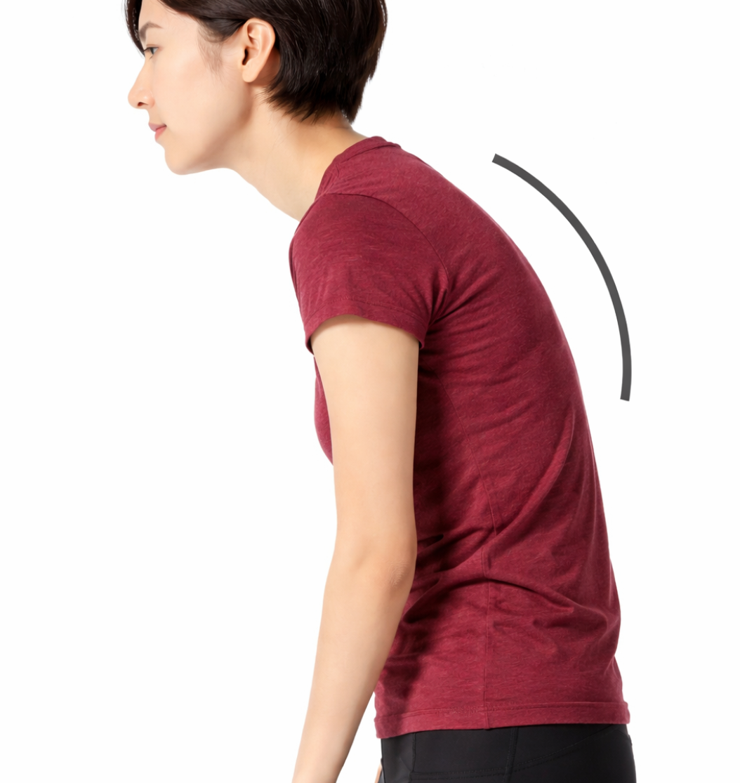 Poor Posture and Slouching Habits